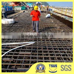 Iron Wire Mesh thumbnail-4