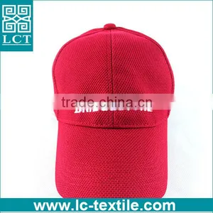 Made of Coolmax Microfiber Fabric 6 Panel Baseball Cap LCTN2004 thumbnail-2