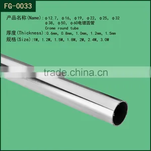 Shop Fitting and Decorating Chrome Plated Metal Upright Round Tube thumbnail-1