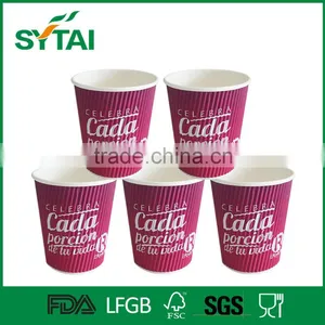 2016 High Quality Hot Sale Custom Printed Ripple Wall Paper Coffee Cups With Lid thumbnail-4
