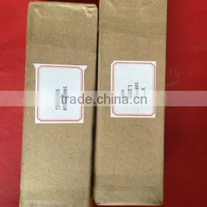 Tungsten Carbide Stone Cutting Plates thumbnail-1