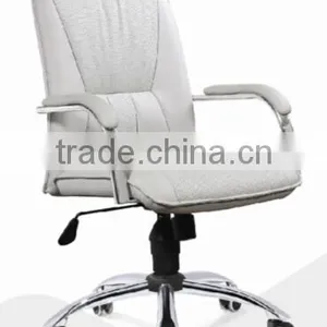 White Hot Sell Leather Chair HYD-JH07 thumbnail-1