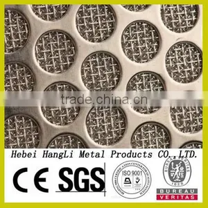 Sintered Wire Mesh With Perforated Metal thumbnail-1