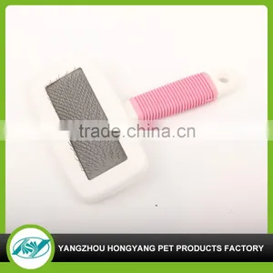 Cute Factory Hair Pet Grooming Brush thumbnail-1