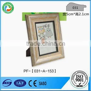 Wall Decoration ps Photo Frames thumbnail-1