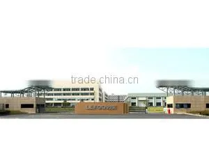 Zhejiang LEFOO Industrial Co., Ltd. company overview - view 3 thumbnail
