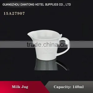 Wholesale Elegant Porcelain Mini Milk Jug Without Handle thumbnail-3
