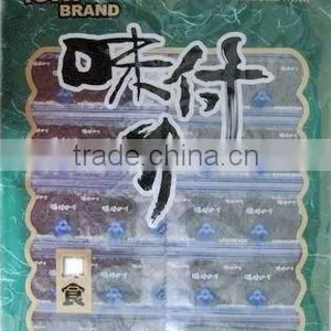 Natural Seafood Snack -- Seasoned Seaweed thumbnail-1
