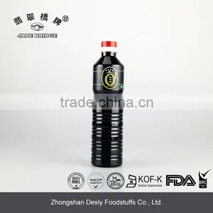 Premium Dark Soy Sauce Flavorings & Seasoning & Dipping 250ml thumbnail-3