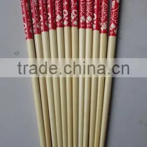 Bamboo Personalized Chopsticks thumbnail-1