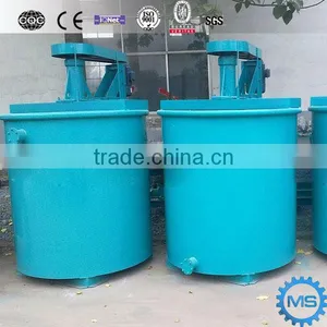 New Mineral Mixer With Top Quality In Favorable Price thumbnail-1