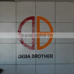 Qingdao Deba Brother Machinery Co., Ltd. company overview - view 1 thumbnail