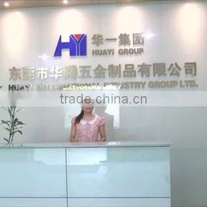 Huateng Metal Products (Dongguan) Co., Ltd. company overview - view 1 thumbnail