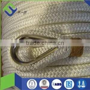 Ship Boat Double Braided pp Mooring Anchor Winch Rope thumbnail-1
