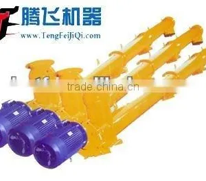 Hop Best-seller Screw Conveyor for Silo Cement thumbnail-1