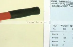 Hammer H401B thumbnail-1