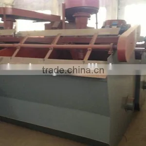 Flotation Cell, Flotator, Flotation Machine thumbnail-6