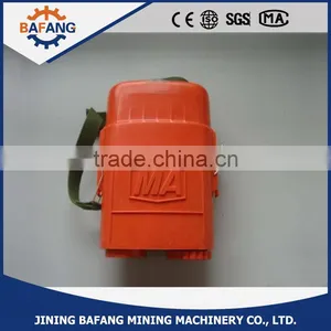 Mine Portable Safety Equipment Chemical Self-rescuer thumbnail-1