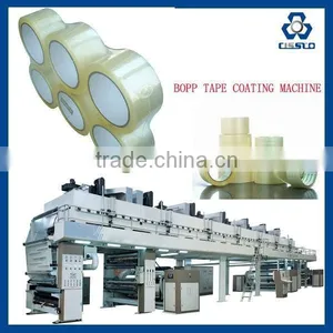 BOPP PVC ELECTRICAL PE PROTECTIVE FILM COATING PRODUCTION PLANT - LINEA DE PRODUCCION DE CINTA ADHESIVA thumbnail-1