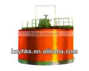 Copper Concentrate Machine thumbnail-1