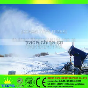 Crosscountry Ski Downslope Alpine Nordic Skiing Snow Maker thumbnail-2