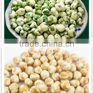 Wasabi Green Peas Processing Equipments thumbnail-1