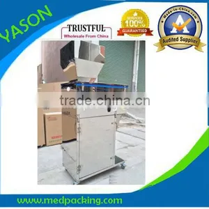 25-999g Large Quantitative Intelligent Powder Packaging Machine,powder Filling Machine thumbnail-1
