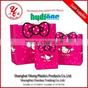 Fashionable High Quality Customized Cosmetic Paper Gift Bag With Handle thumbnail-1