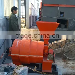 MP500 Pulverized Coal Machine for Industrial Boiler thumbnail-1