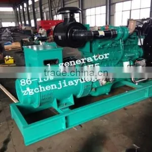 300kw Diesel Generator thumbnail-4