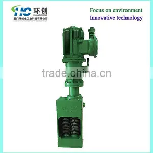 Sewage Grinder thumbnail-3