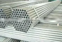 Welded Steel Pipe thumbnail-1