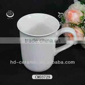 Ceramic Big Coffee Mug thumbnail-1