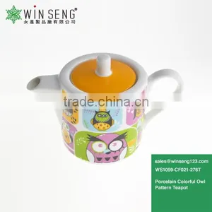 Express Finr Porcelain Colorful Owl Pattern Teapot thumbnail-1