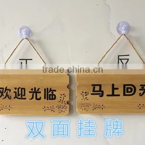 Wooden Two-sided Indicator thumbnail-2