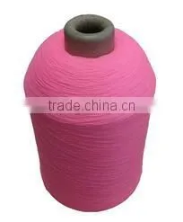 Colored DTY Nylon Filament Yarn Price With High Tenacity thumbnail-2