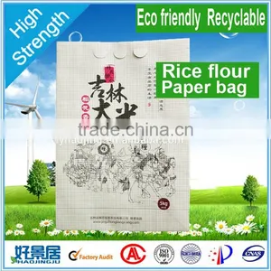 High Strength Kraft Paper Bag /kraft Paper Bags for Cement Garbage Mortar Paper Bag/ Eco-friendly Biodegradable Paper Bag thumbnail-1
