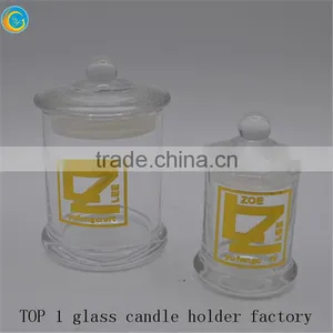 Container Candle/tea Canister thumbnail-1
