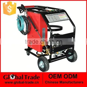 163516 6.5HP Gasoline Engine 85000BTU/H Hot Water 2500PSI High Pressure Washer thumbnail-1