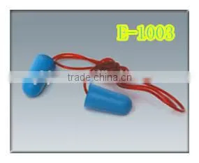 Anti Noise Soundproof Earplug thumbnail-1
