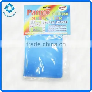 Household Cleaning Cloth thumbnail-1