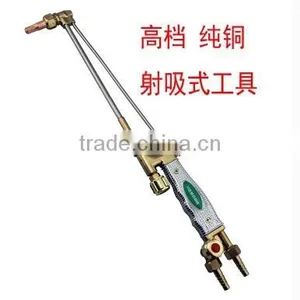 Duable Price Cutting Gas Torch, Pure Copper Welding Torch thumbnail-1