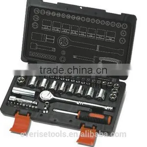 46 Pcs1/4"& 3/8" Drive Socket Wrench, High Quality Car/ Bicycle Tool thumbnail-1