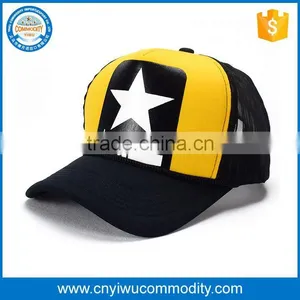 Custom Light Blue and White Foam Front 5 Panel Printed Logo Baby Mesh Trucker Cap thumbnail-1