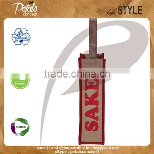 One Bottle Wine Bag With PU Handle thumbnail-3