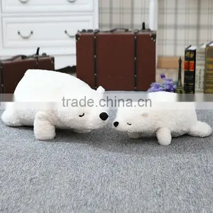 S17025A Hot Sale Cute Cartoon Polar Bear Baby Plush Doll thumbnail-1