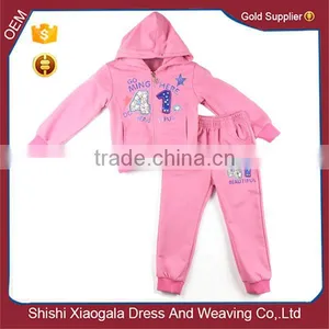 Designer Girls Clothing Sites 2016 thumbnail-1