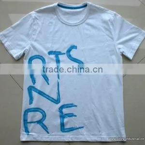 Men's Plain T-shirts With Beautiful Pattern thumbnail-1