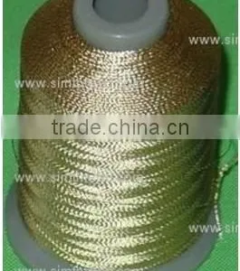 Lurex Yarn/metallic Yarn thumbnail-1