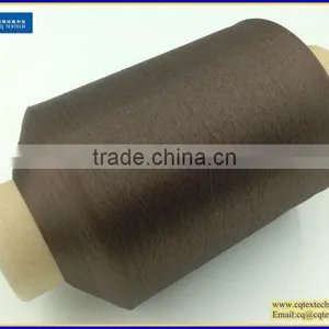 Full Dull 75D/130TPM Twist Polyester DTY thumbnail-1